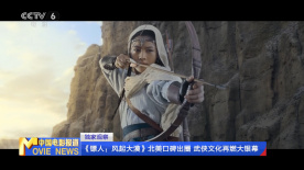 国产激情一区二区三区在线观看